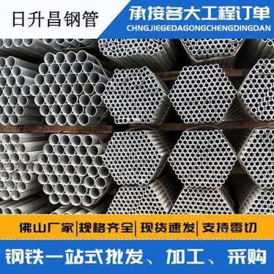 龙口声测管桩基现场检测技术规定