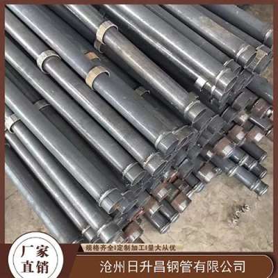 龙口最薄的声测管壁厚可以到什么程度