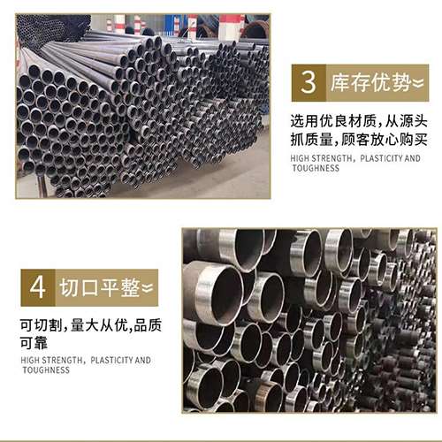 龙口声测管用于灌浆和工程施工的注意事项