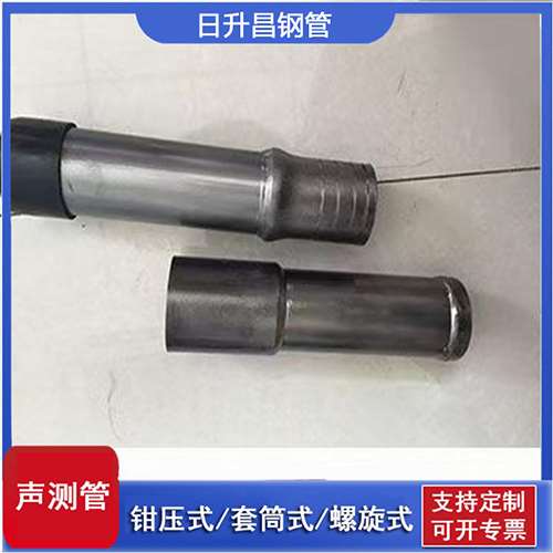 龙口声测管检测前准备工作有哪些
