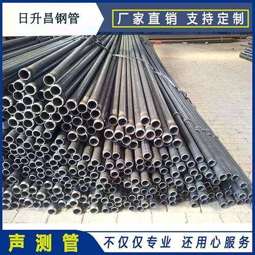 龙口声测管桩基现场检测技术规定