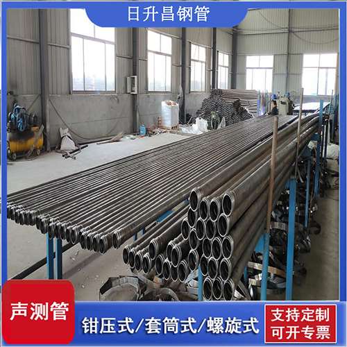 龙口声测管在单桩竖向抗拔静载试验中的应用