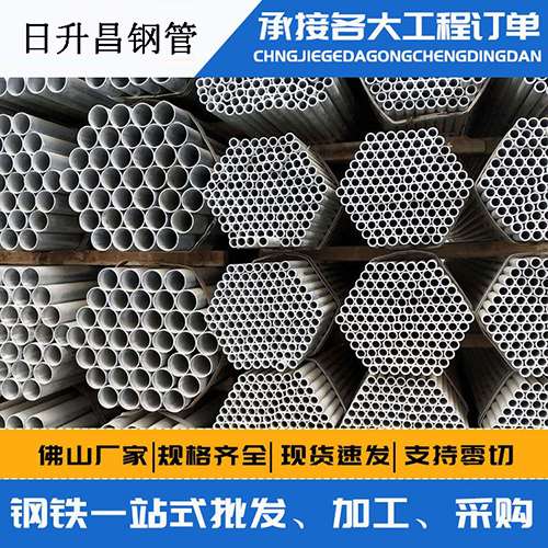 龙口声测管的性能检测试验